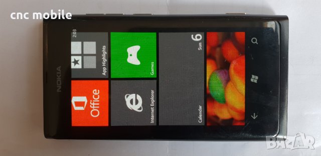 Nokia Lumia 800 - Nokia 800