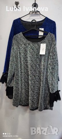 Празнични Макси блузи с ламе, снимка 1 - Блузи с дълъг ръкав и пуловери - 43326729