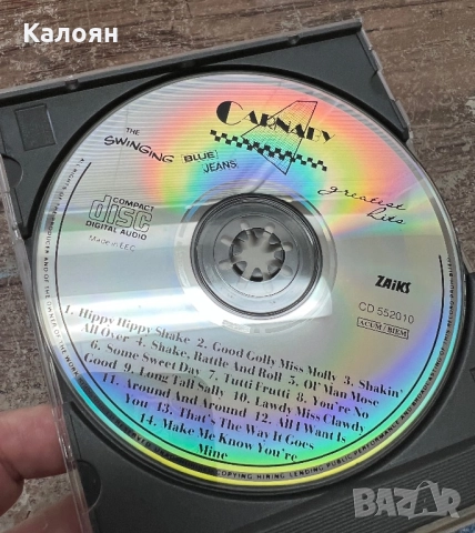 Компакт диск CD - The Swinging - Blue Jeans , снимка 3 - CD дискове - 51638760