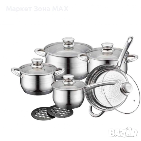 Royalty Line RL-1232 – Комплект от 12 части, с капаци и многослойно дъно