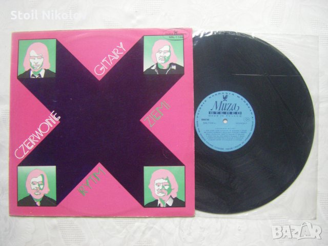 Плоча - Czerwone Gitary ‎– Rytm Ziemi ,Polskie Nagrania Muza,SXL 1166, снимка 2 - Грамофонни плочи - 35361458