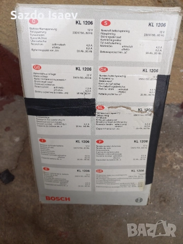 зарядно за акумулатор , снимка 4 - Аксесоари и консумативи - 52884034