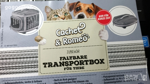 Клетка за домашен любимец, КАТО НОВА сгъваема, преносима клетка за коте и куче 🐕,🐶, снимка 14 - За кучета - 52054213