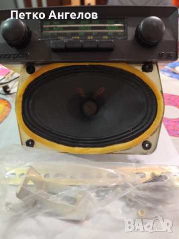 Радио Респром АР18