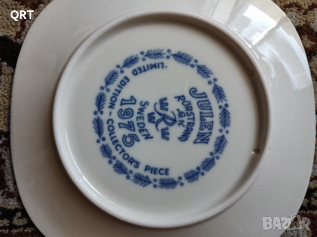 Чинии порцелан Rorltrand Sweden лимитирана серия, диаметър 21 см. по 8 лв., снимка 5 - Чинии - 48337881