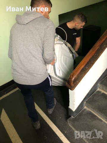 Транспортни услуги Плевен, Транспорт с бус, Превоз, Пренос, Камион, снимка 12 - Транспортни услуги - 25267215