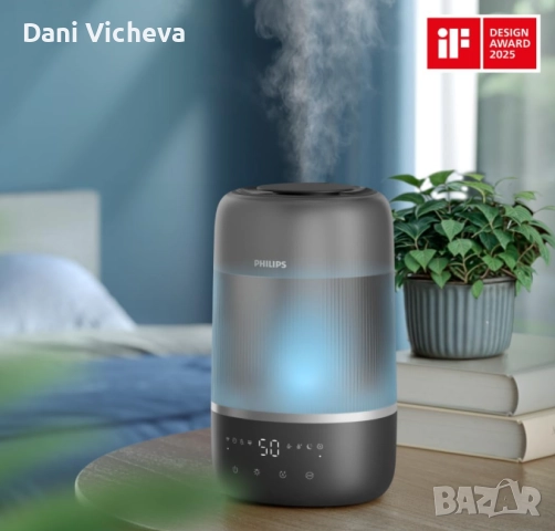 Овлажнител на въздух Серия 1000, снимка 9 - Овлажнители и пречистватели за въздух - 52743862