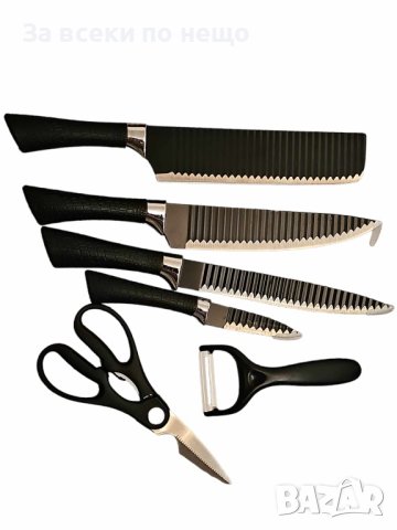 Ножове, снимка 4 - Прибори за хранене, готвене и сервиране - 42994663
