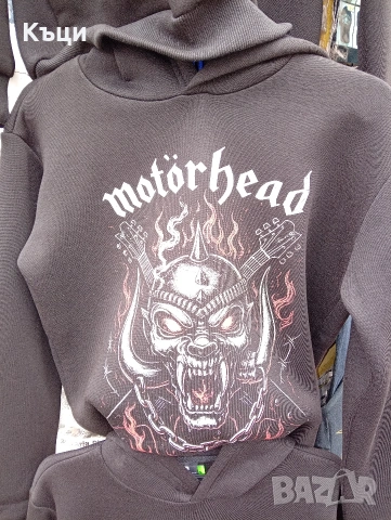 Суитчърт на Моторхеад.