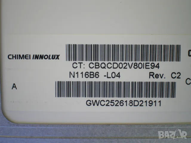 Матрица за лаптоп 11.6" N116B6-L04 LED 1366X768 (HD), снимка 2 - Части за лаптопи - 49884169