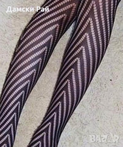 Чорапогащник