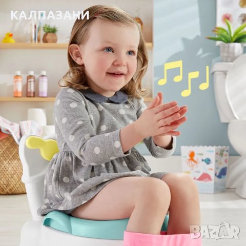 Fisher-Price® Музикално гърне Sea Me Flush Potty (GWD37), снимка 4 - Други - 40249448