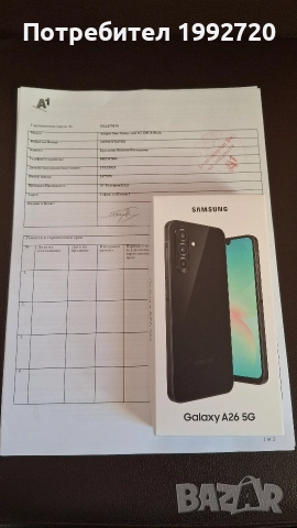 Samsung galaxy A26 5G 2 г.Гаранц Запечатан IP67 водо и прахо устоичив, снимка 4 - Samsung - 52812730
