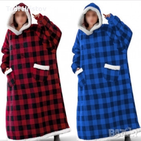 Одеяло с качулка / Дълго одеяло за носене, с джобове/ Цвят: син, червен/ Дължина: 1.08метра