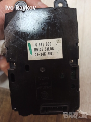 Джоистик за BMW 5 Series E60 E61 , 6941800 , снимка 5 - Части - 52025584