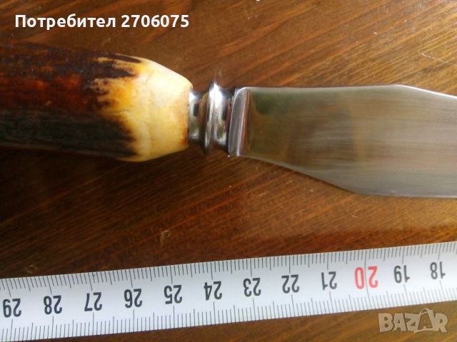 Нож и вилица, снимка 3 - Антикварни и старинни предмети - 36455850