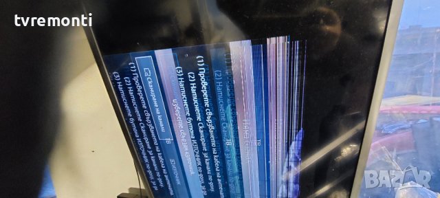 TCON BOARD ,T550HVN08.3,55T23-C0A, for SAMSUNG UE32K5579SU DISPLAY CY-KK032BGAV1H, снимка 8 - Части и Платки - 39385668