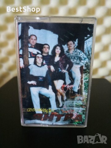 Формация Янтра