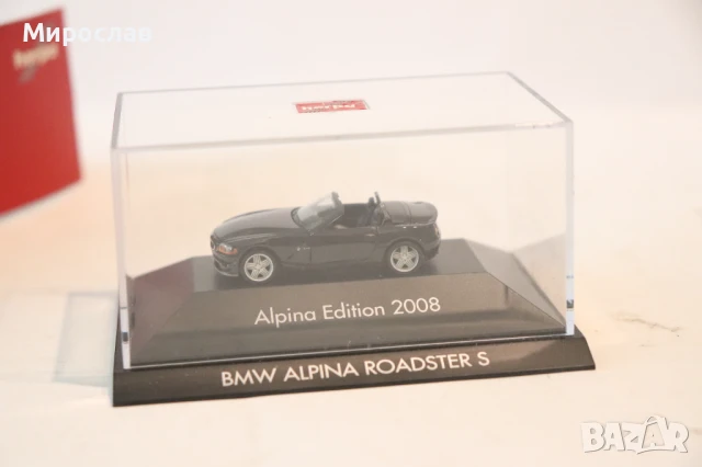 HERPA H0 1/87 BMW ALPINA ROADSTER МОДЕЛ ИГРАЧКА КОЛИЧКА, снимка 2 - Колекции - 50919643
