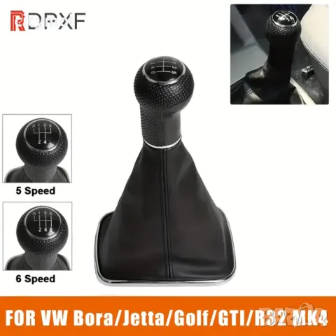 Кожен маншон с топка за скоростен лост Golf IV 1998-2004, Bora, Leon, Toledo - 6 скорости, снимка 3 - Аксесоари и консумативи - 49271962