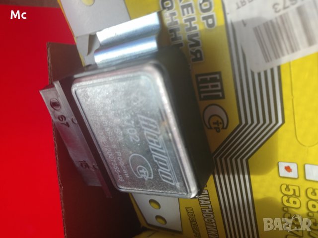 Авточасти ВАЗ 2101/07 нови налични, снимка 6 - Части - 27219151