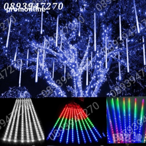 Лед Висулки Падащ Сняг 8Бр. х48см. 3м. Кабел Лампички за Коледна Украса, снимка 2 - Градински мебели, декорация  - 52232904