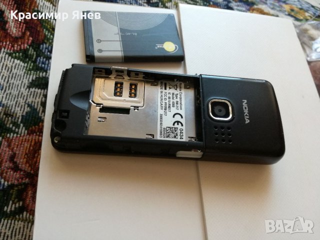 Nokia 6300, снимка 2 - Nokia - 43569326