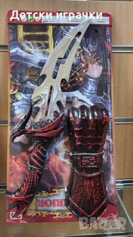 Детски комплект меч и ръкавица, пират 