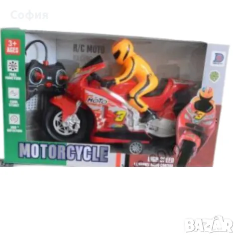 Мотор с радиоконтрол - детска играчка от пластмаса, снимка 1