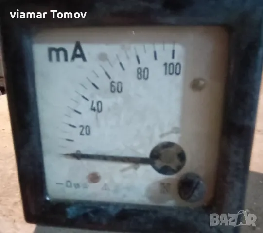 Амперметри обхват 100мА, снимка 13 - Други машини и части - 47817627