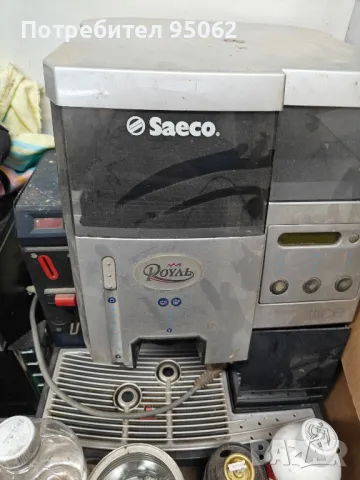 кафероботи за ремонт или за части , снимка 1