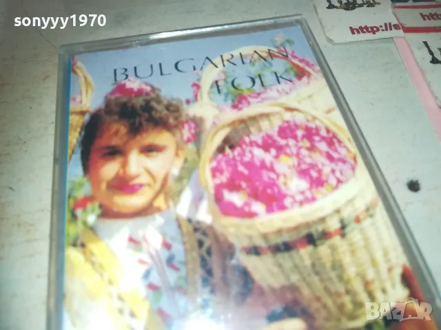 BULGARIAN FOLK-TAPE 0811241856, снимка 10 - Аудио касети - 47895844