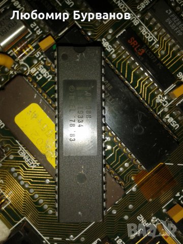процесори -nec-v20, nec d7220ad, intel p8256ah ,intel p8088, снимка 3 - Други - 32330915