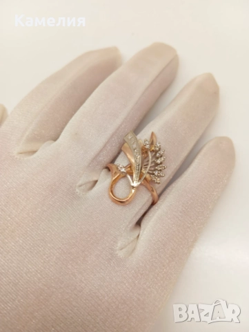 Руско злато , снимка 15 - Пръстени - 52943221