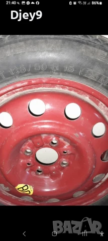 резервна гума за фиат мареа плюс пълен комплект , снимка 17 - Гуми и джанти - 50877405