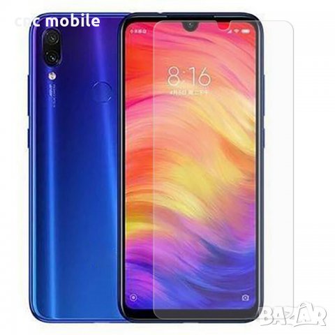 Xiaomi Redmi 7 стъклен протектор - glass protector , снимка 2 - Фолия, протектори - 35288961