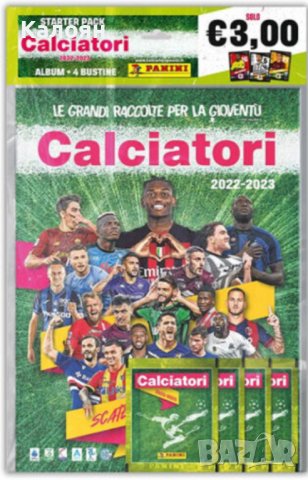 Албум за стикери Calciatori 2023 (Италианското първенство сезон 2022/2023) (Панини), снимка 1
