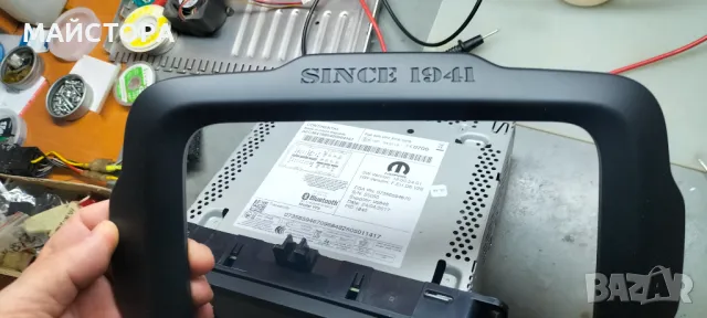 Fiat 520 VP2 ECE GPS, снимка 6 - Части - 50136527