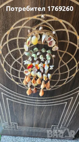 Продавам различни висулки от миди за закачане!