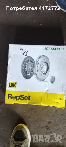 Комплект съединител Хюндаи Акцент 622323500, снимка 2 - Части - 47759381