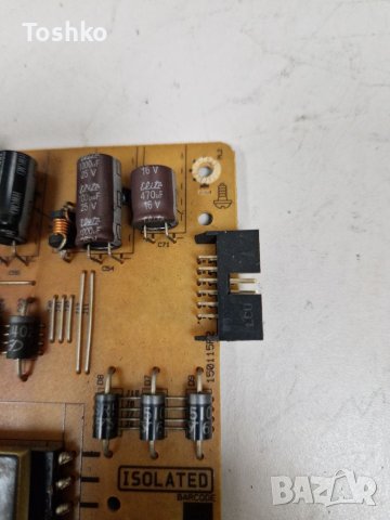 Power Board 17IPS62, снимка 2 - Части и Платки - 39489331