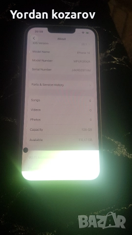 iphone 14 za casti, снимка 4 - Apple iPhone - 52666475