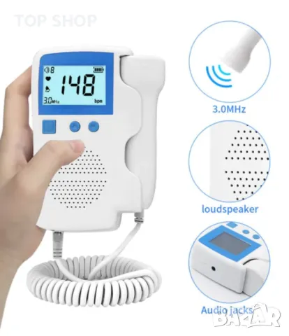 Фетален доплер Fetal Doppler Baby Zone, снимка 5 - Медицинска апаратура - 49157798