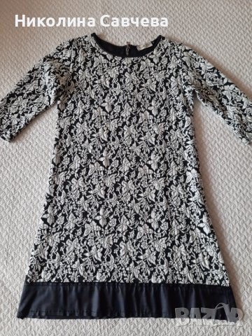 Рокля Les Codes Roses