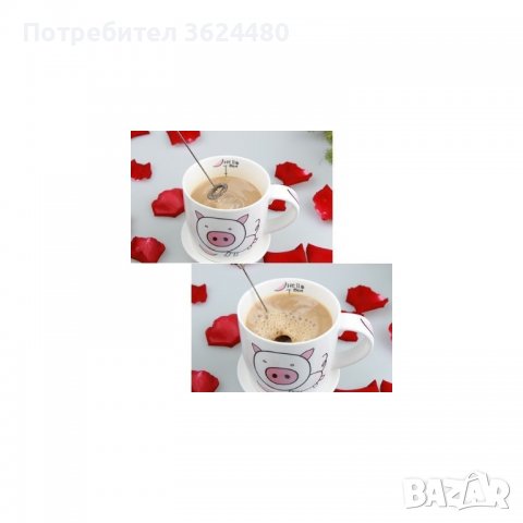 МИНИ МИКСЕР – за приготвяне на страхотно ФРАПЕ, снимка 3 - Други стоки за дома - 39932226