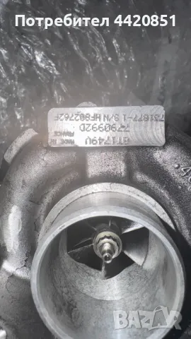 Турбо компресор за BMW 320 - 7790992D / 731877-1, снимка 2 - Части - 50196992