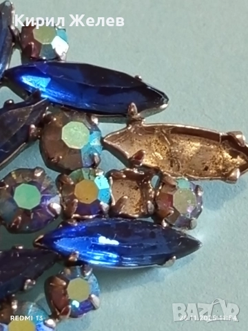 Зашеметяваща синя брошка с кристали AB Marquise Cut стил Джулияна 52248, снимка 4 - Други - 52571627