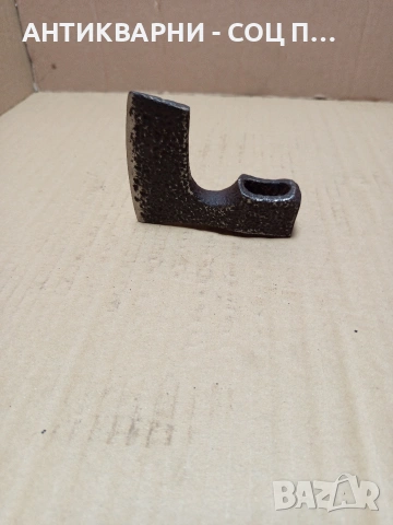 Соц Стара Малка Ловно Рибарска Брадвичка. Номер 196., снимка 4 - Антикварни и старинни предмети - 53037099