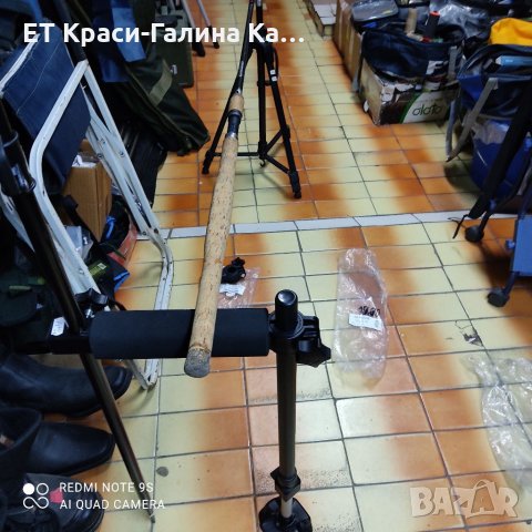 Прикачно за чадър Mivardi, снимка 9 - Такъми - 35400571