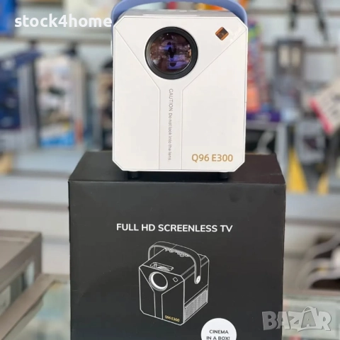 Смарт проектор Q96 E300 - Домашно кино Андроид/до 100инча/120ANSI лумена, Smarthome